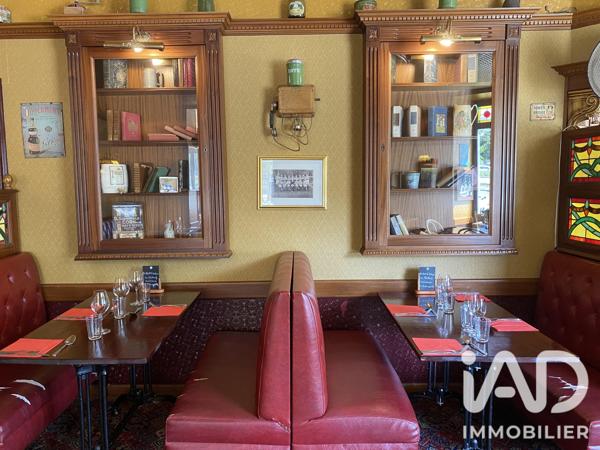 Restaurant à vendre 122 m² Fougères