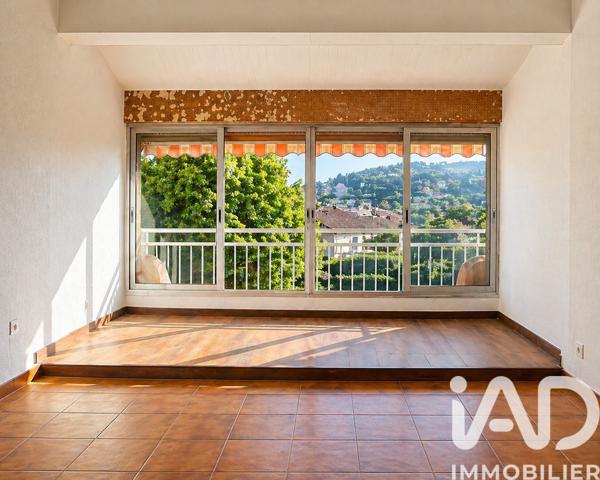 Studio à vendre 27 m² Pégomas