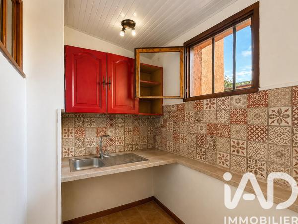 Studio à vendre 27 m² Pégomas