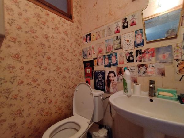 Maison à vendre à Coulonges-les-Hérolles (86290) - Vienne