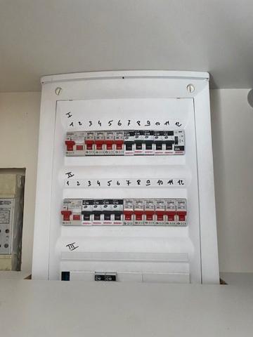 Maison individuelle Chérisay 94 m²