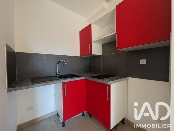 Studio à vendre 40 m² Cannes