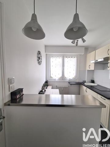 Studio à vendre 25 m² Gagny