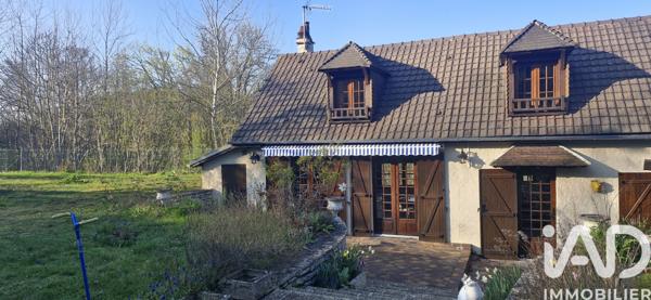 Maison à vendre 4 pièces 100 m² Chaumont-en-Vexin