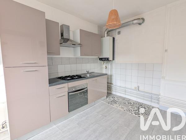 Appartement à vendre 