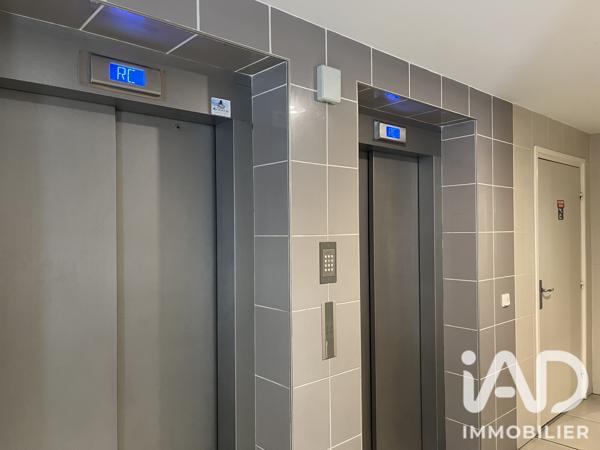 Parking à vendre 11 m² Paris 14