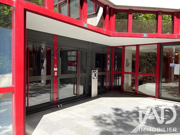 Parking à vendre 11 m² Paris 14