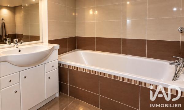 Studio à vendre 28 m² Évreux