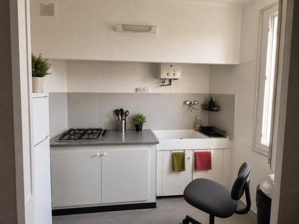 Appartement 135 000 € Toulouse 2 p 49 m² DPE E