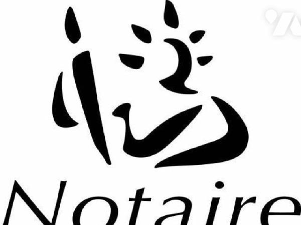 BRUZ, Terrain â bâtir - BRUZ - Proximité commodités - Nord-Est du coeur de bourg
Lot 2, Terrain...