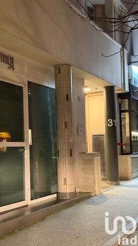 Parking à vendre 12 m² Montrouge