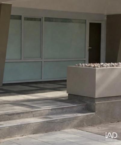 Murs commerciaux  à vendre 40 m² Paris 13