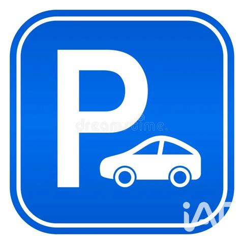 Parking à vendre 7 m² Boulogne-Billancourt
