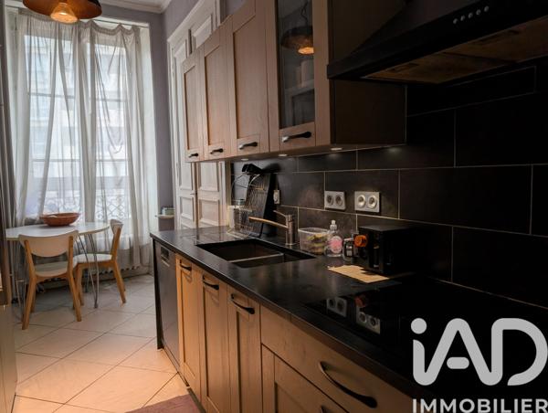 Maison à vendre 13 pièces 320 m² Le Mans
