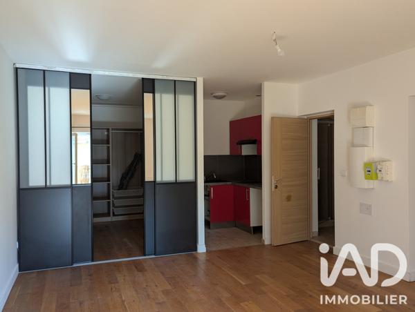 Studio à vendre 40 m² Cannes