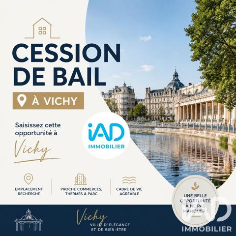 Droit au bail à vendre 93 m² Vichy