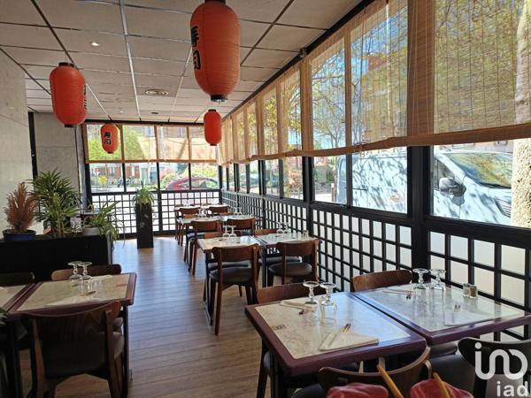 Restaurant à vendre 130 m² Suresnes