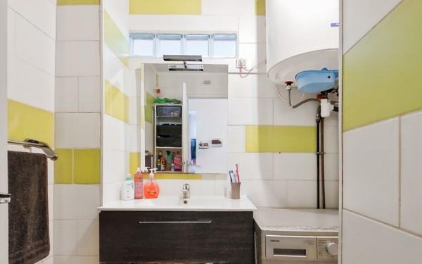 Appartement à vendre    3 pièces •  Saint-Denis