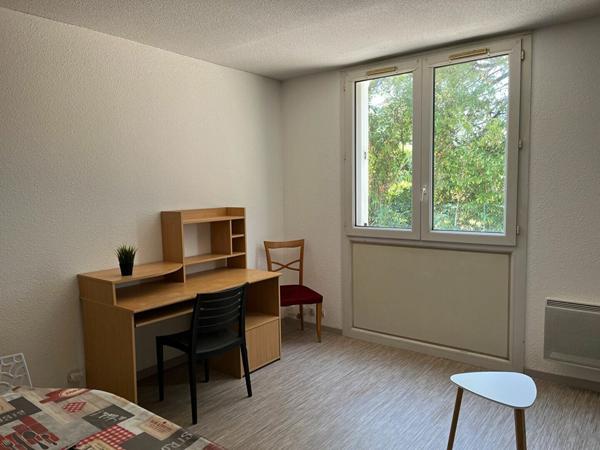 Appartement à louer    1 pièce •  Limoges