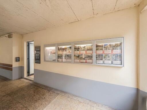 Murs Commerciaux Occupés 56 m² – Cergy Préfecture (Le Ponceau) – Idéal Investisseur / Rendement Sécurisé