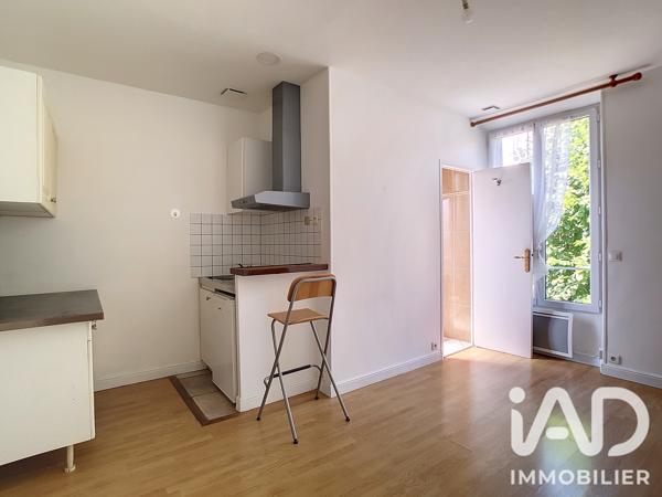 Studio à vendre 17,56 m² Melun