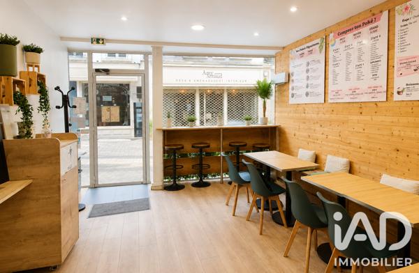 Alimentation​ à vendre 45 m² Pontoise