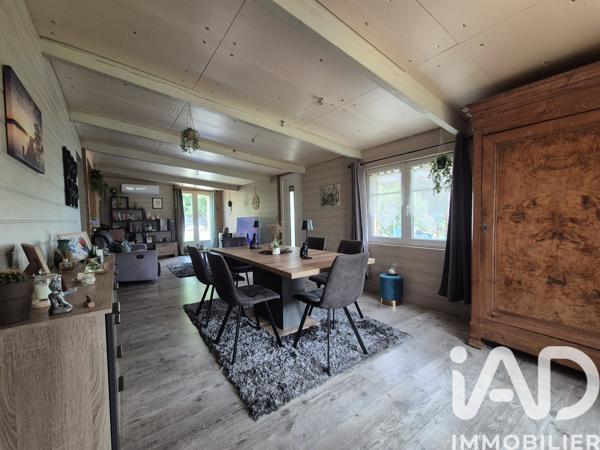 Terrain à vendre 21 619 m² Sèvremoine