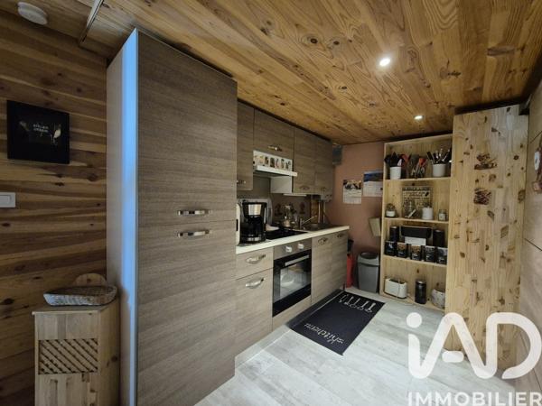 Terrain à vendre 21 619 m² Sèvremoine