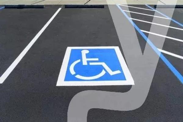 Biganos – Place de parking PMR à vendre, proche de la gare - 33380 Biganos - Réf 87032595