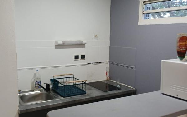 Appartement à vendre    2 pièces • 35,60 m2 Les Abymes