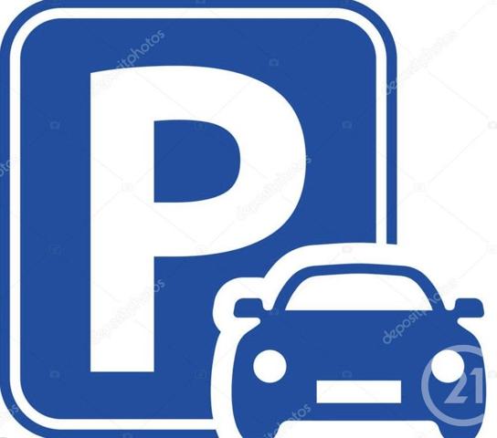 Parking à vendre  12 m2 PARIS - 75015