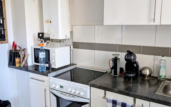 Appartement à vendre    2 pièces • 40,50 m2 Villeurbanne