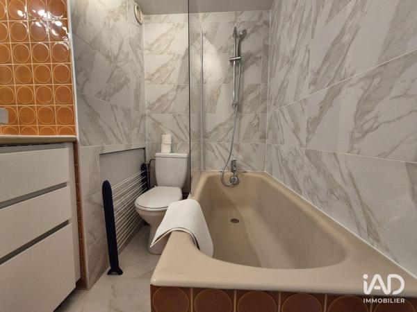 Studio à vendre 24 m² Reims