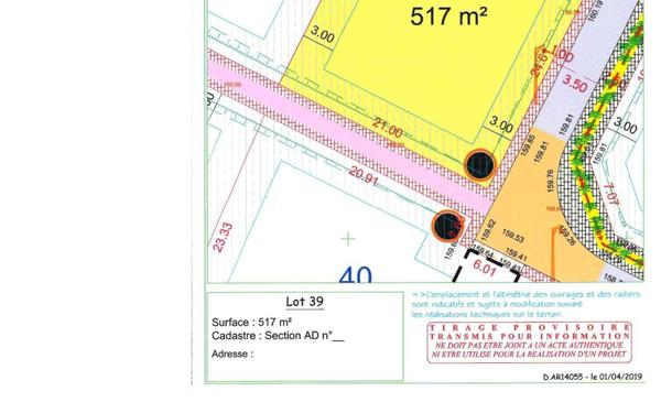 Terrain à vendre    Sarceaux