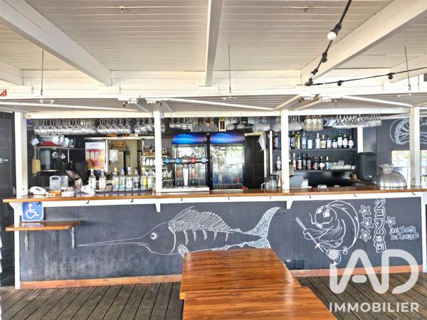 Restaurant à vendre 487 m² Pointe-à-Pitre