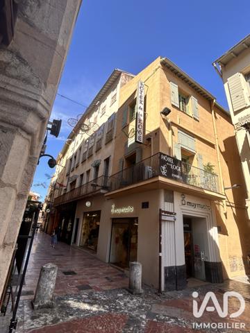 Murs commerciaux  à vendre 170 m² Perpignan