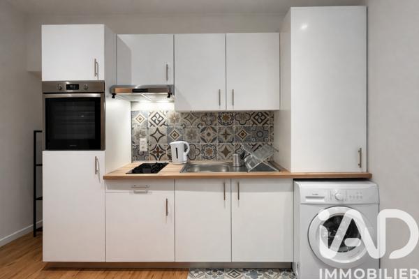 Studio à vendre 26 m² Nantes