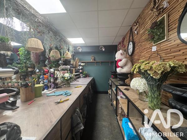 Divers Commerces à vendre 63,12 m² Pontault-Combault