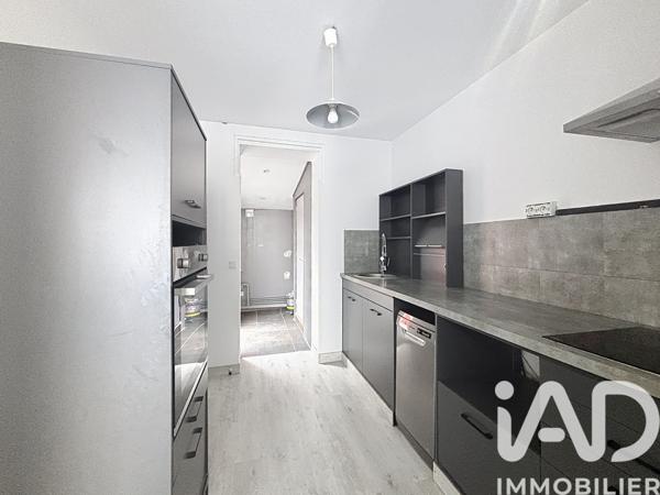 Maison à vendre 3 pièces 60 m² Saint-Aubin-lès-Elbeuf
