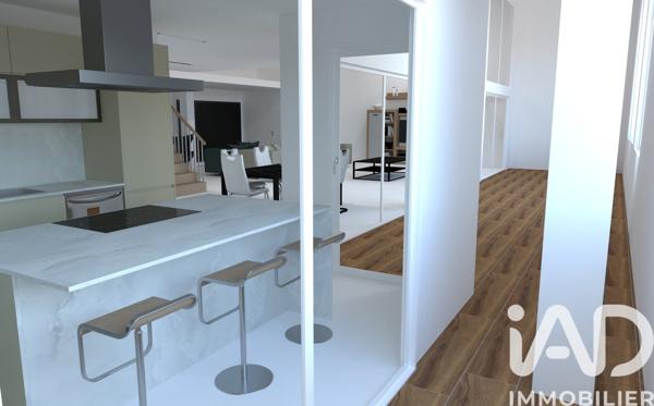 Studio à vendre 246 m² Vichy