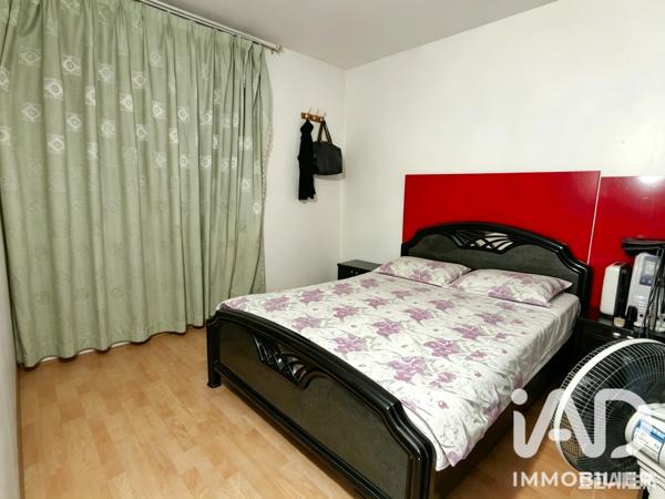 Appartement à vendre 2 pièces 36,64 m² Paris 18