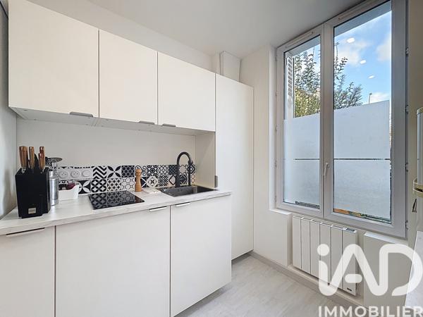 Studio à vendre 26 m² Vitry-sur-Seine
