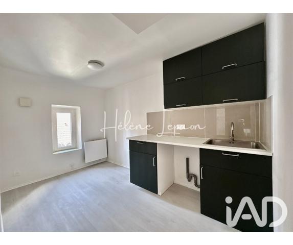 Studio à vendre 23,9 m² Andrésy