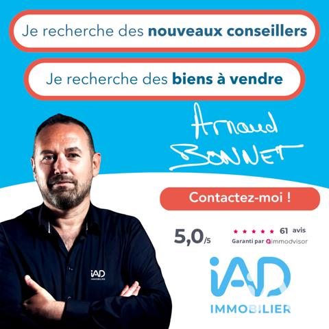 Studio à vendre 16 m² Limoges