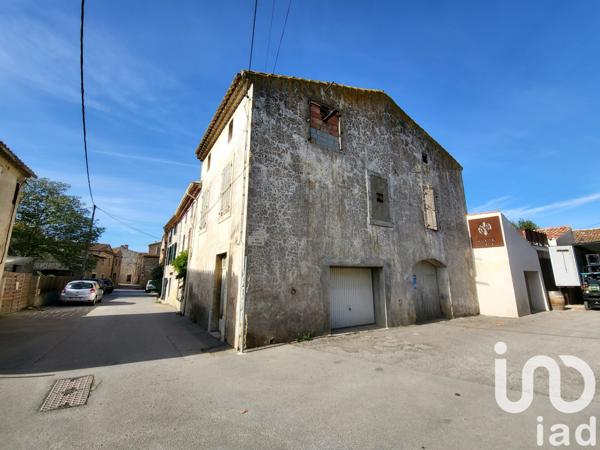 Parking à vendre 185 m² Ribaute