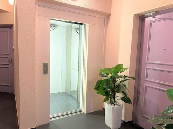 Appartement à vendre 2 pièces 73.51m²