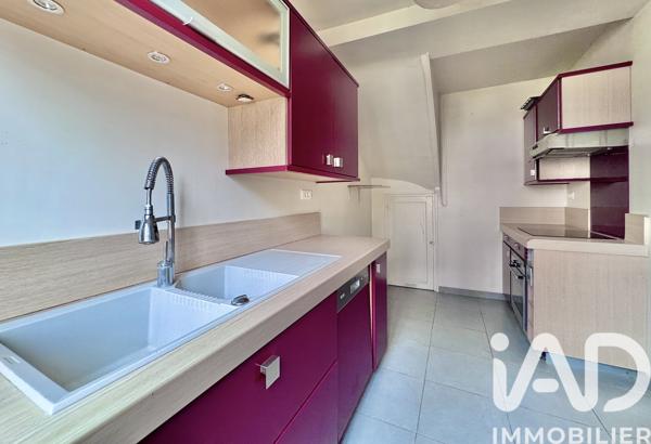 Maison à vendre 5 pièces 113 m² Sainte-Pallaye