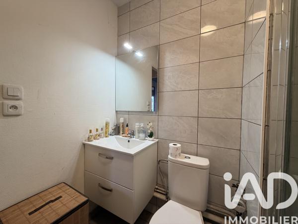 Studio à vendre 31 m² Metz