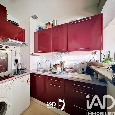 Studio à vendre 33 m² Rouen