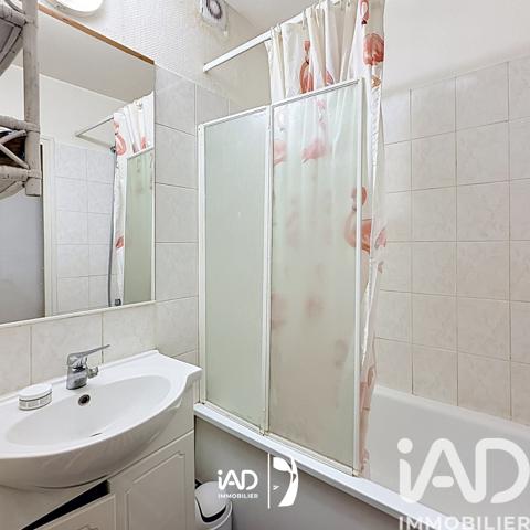 Studio à vendre 33 m² Rouen